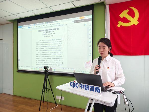 IMG_20240415_171615(1)(2)